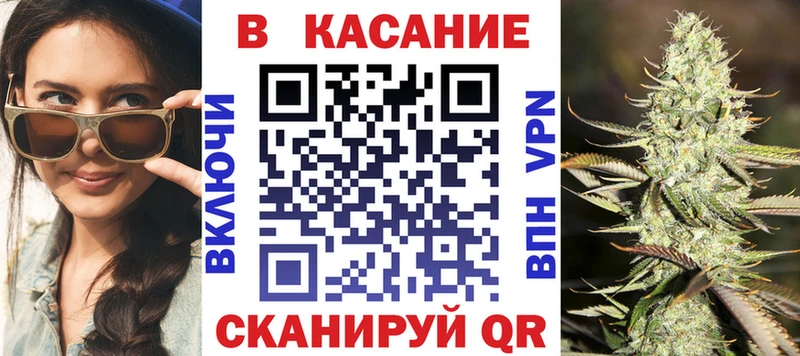 Хочу наркоту Струнино Cocaine Мефедрон СК Каннабис Гашиш
