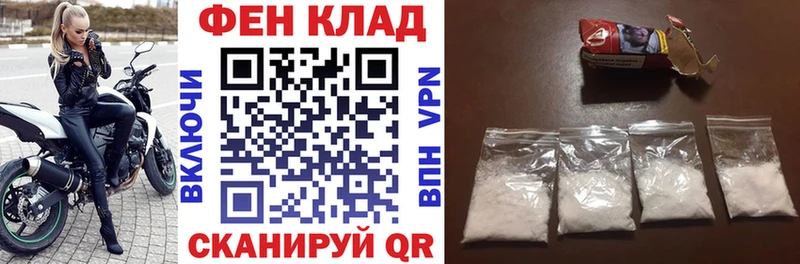 АМФ 97%  Струнино 