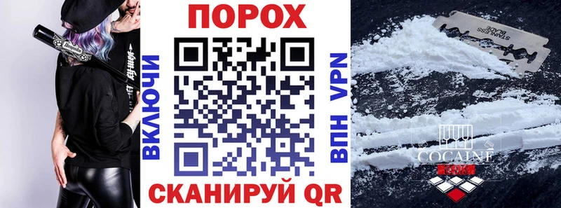 Амфетамин 97% Струнино