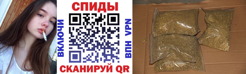БУТИРАТ Butirat Струнино