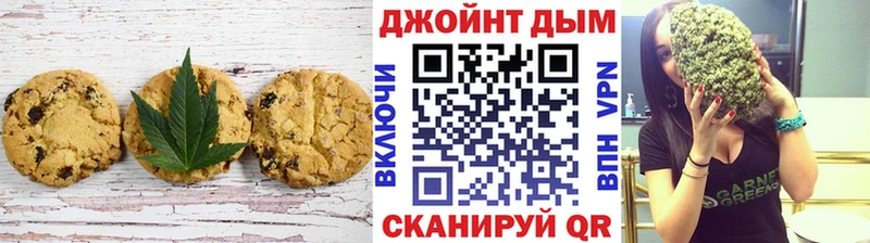 где найти   darknet наркотические препараты  Cannafood марихуана  Струнино  мега сайт 