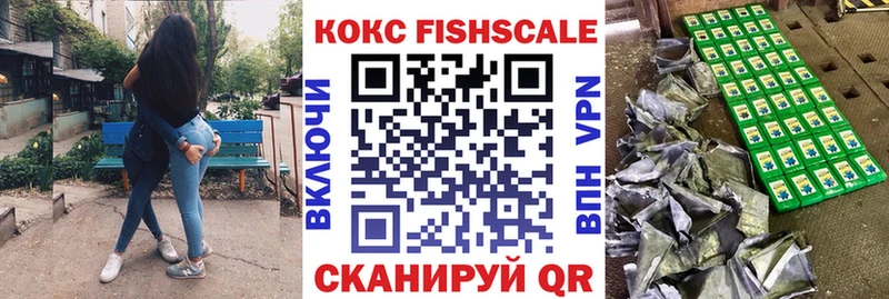 купить закладку  Струнино  kraken зеркало  COCAIN Перу 