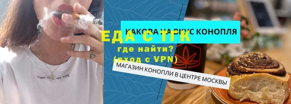 амф Абаза