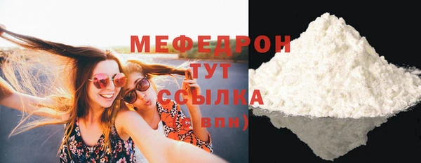 гашиш Наволоки