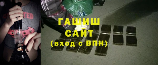 дмт Надым