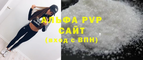 скорость Алексеевка