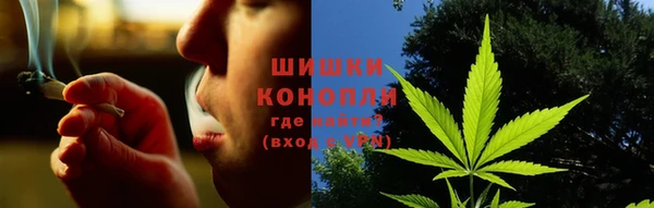 амф Абаза