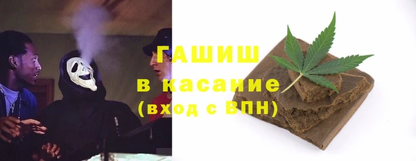 амф Абаза