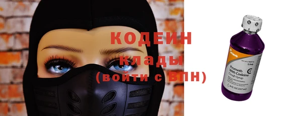 амф Абаза