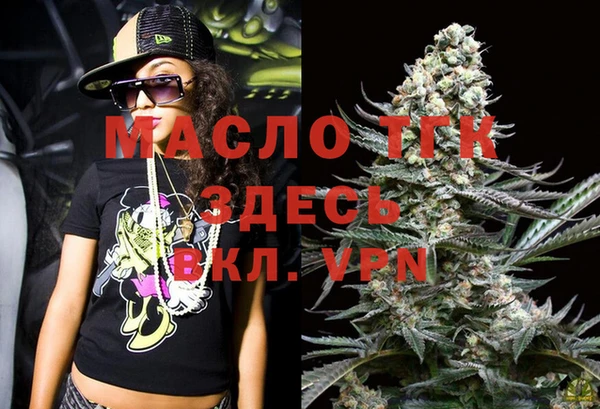 амф Абинск