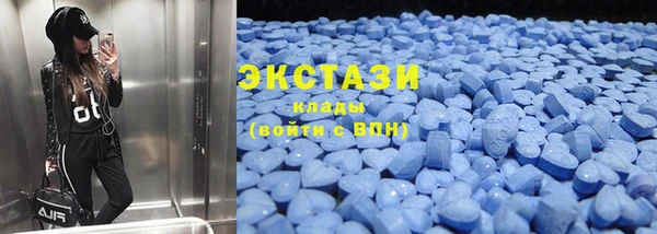 амф Абинск