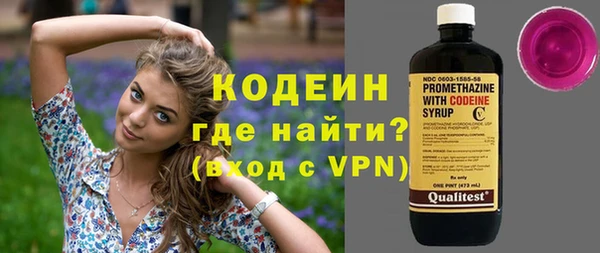mix Новодвинск