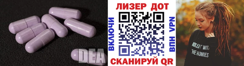 продажа наркотиков  Струнино  LSD-25 экстази ecstasy 